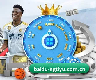 ng体育下载 APP